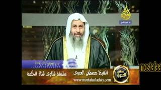 منوعات 234 فتاوى الحكمة3