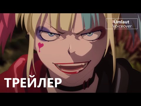 PV1 (Umlaut Voiceover) Озвучка