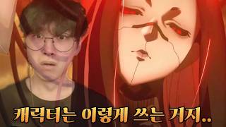 [니케] 기다린 유저들에게 줄 수 있는 최고의 스토리 -  3주년 애니 반응 및 스토리 후기