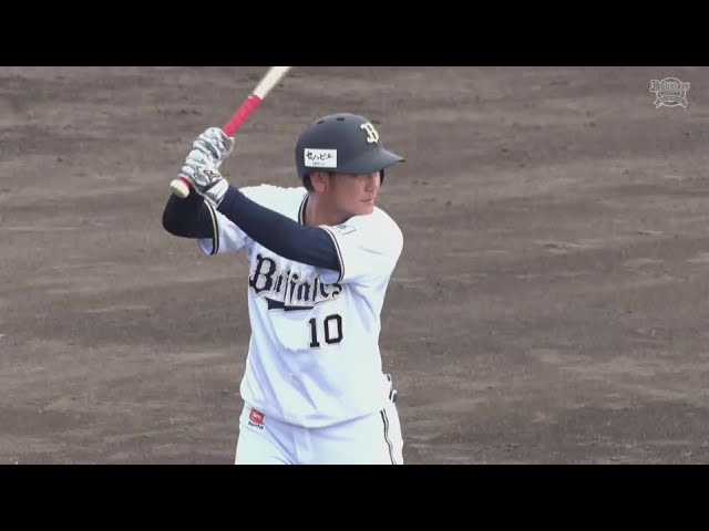 【ファーム】バファローズ・大城滉二 2者連続のタイムリーヒットで追加点を挙げる!! 2024年9月14日 オリックス・バファローズ 対 広島東洋カープ