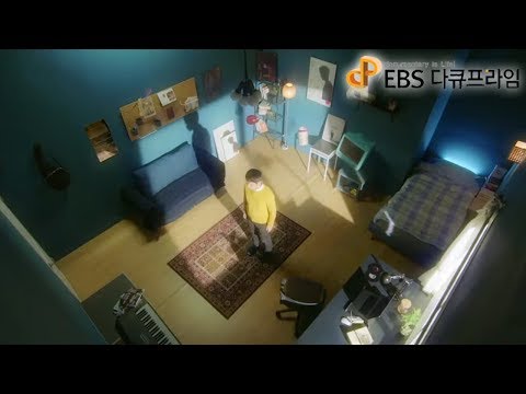 EBS 다큐프라임 - Docuprime_인류세 2부- 플라스틱 화석_#003