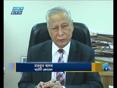 ধর্ষণ মামলার আসামির জামিন বাতিল