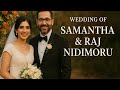 Samantha Raj Nidimoru Wedding Ex Wife Reacts