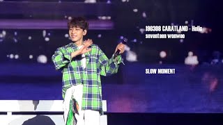 190308 캐럿랜드 세븐틴 SEVENTEEN &#39;Hello&#39; 직캠 [원우 focus]