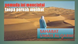 Download lagu pemuda yang tidak terkenal dibumi tapi terkenal di langit || alur cerita film UWAIS AL QARNI mp3
