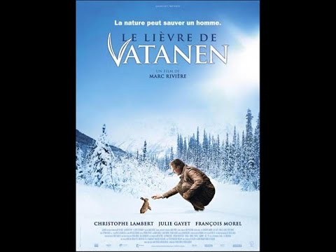 Трейлер