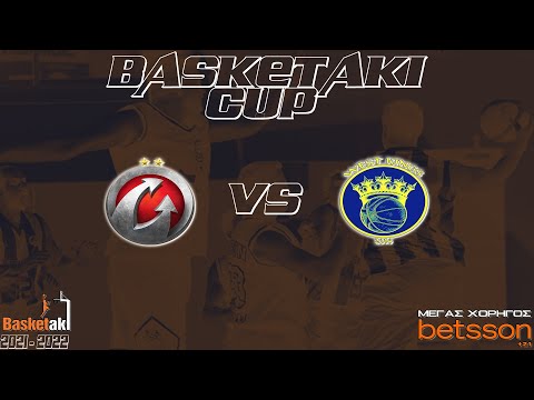 Basketaki Cup - War Gamers Vs West Kings (08/04/2022)