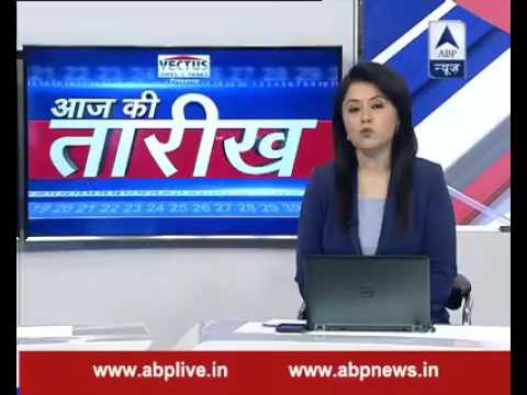 100% Patanjali product main cow urine (Mutrr)