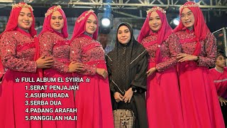 Download lagu Album Qasidah Dan Sholawat El Syiria Demak Live terbaru mp3