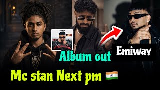 Download lagu Mc stan next PM of India | Emiway bantai Michael Jackson Song | Sambata maaz album | Mc stan update mp3 Download lagu Mc stan next PM of India | Emiway bantai Michael Jackson Song | Sambata maaz album | Mc stan update mp3
