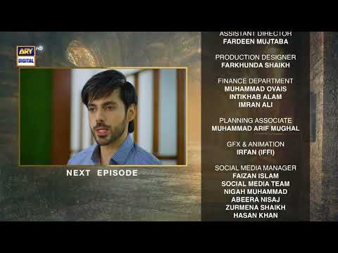 Chaalbaaz Episode 75 | Teaser | Saniya Samshad | Zoha Tauqeer | ARY Digital Drama