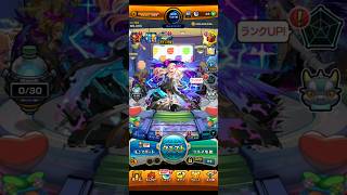 【モンスト】毎日引いて選んで！フェイバリットガチャ3日目 #モンスト #モンスターストライク