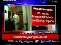 TV5 TRS MLA Harish Rao Beats Up OSD Official In AP Bhavan