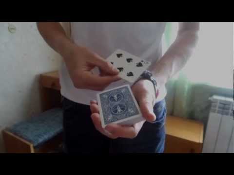 T Change  by Jeff Prace