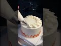 Curso Completo De Pastelería Decoración De Torta