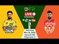 🔴 LIVE | PSL 9 | Islamabad United Vs Peshawar Zalmi, Eliminator 2 | Geo Super