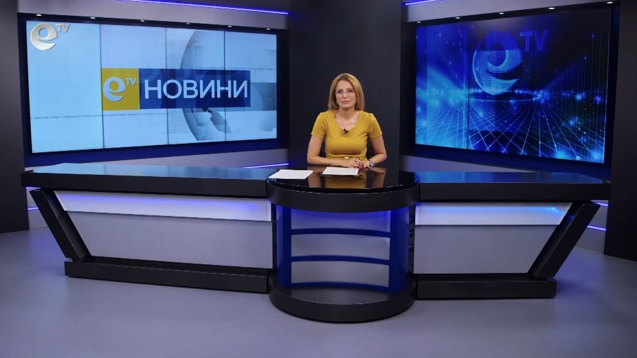 Новини 20 07 2023
