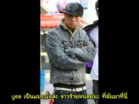 YMGA  What Feat. G-Dragon, Teddy, Kush, Perry, CL) Thai Trans.avi