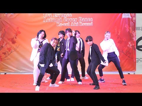 190810 INFOTHINK cover BTS - Boy With Luv + IDOL @ The Explace Autumn Cover Dance (Audition)