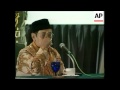 INDONESIA: NEW PRESIDENT ABDURRAHMAN WAHID SPEECH INDONESIA: NEW PRESIDENT ABDURRAHMAN WAHID SPEECH