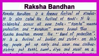 Simple Best English essay on Raksha Bandhan | Write easy short English paragraph on Raksha Bandhan