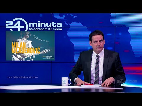 Poziv za prijavu: Nagrada Milan Mladenović | ep301deo08