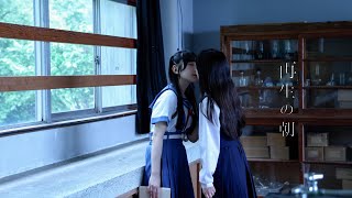 hakanai - 再生の朝