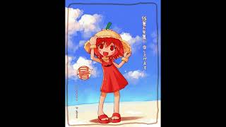 Cover art for Summer of '97