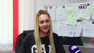 Видео