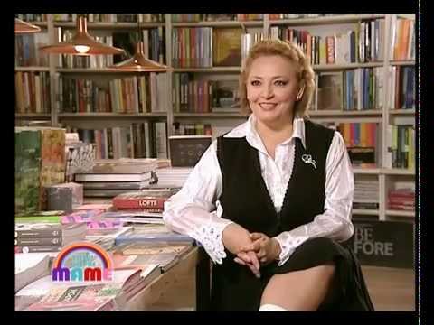 Valori de familie - Mihaela Tatu