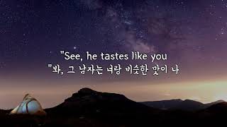 (한글 번역) Fall Out Boy - Thnks fr th Mmrs