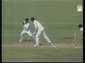 World record! Srikkanth equals record world catches in an innings vs Australia 5th Test WACA 1991/92