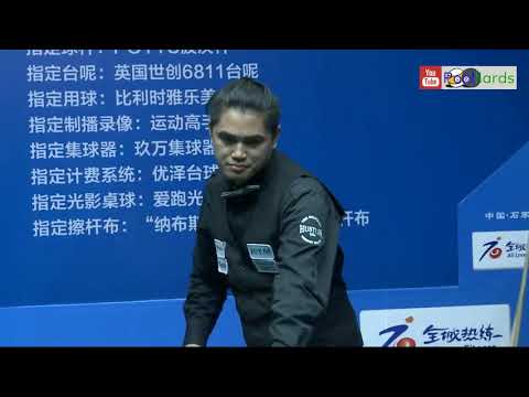 Jeffrey Ignacio v Bai Long - 2018 Chinese 8-Ball International Open
