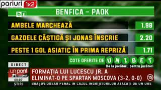 Meziul zilei UPZ: Investim simplu, pe Benfica – PAOK. Vezi pariul!
