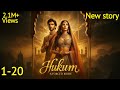 Hukum Sa Forced Bride Episode 1 To 20 Pocketfmnewstory Audiostory Hindinovel Hindikhani