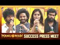 Hanuman Success Press Meet | Teja Sajja | Prasanth Varma | Amritha Aiyer | Telugu FilmNagar