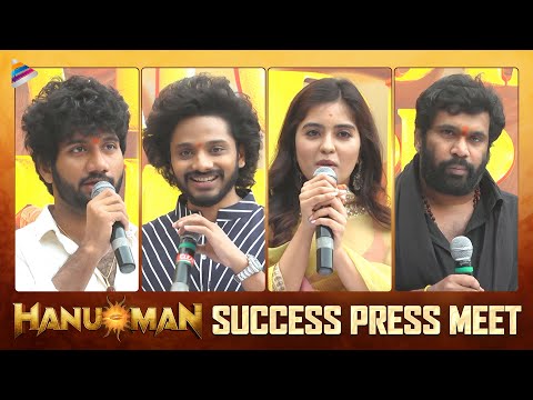 Hanuman Success Press Meet | Teja Sajja | Prasanth Varma | Amritha Aiyer | Telugu FilmNagar