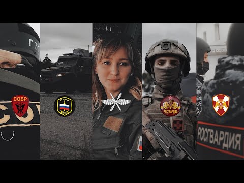 𝟐𝟎𝑲 | 𝑹𝒖𝒔𝒔𝒊𝒂𝒏 𝑵𝒂𝒕𝒊𝒐𝒏𝒂𝒍 𝑮𝒖𝒂𝒓𝒅 • "𝑹𝒐𝒔𝒈𝒗𝒂𝒓𝒅𝒊𝒂" (𝑺𝑶𝑩𝑹 - 𝑶𝑴𝑶𝑵)