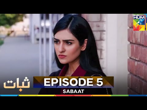 Sabaat Episode 5