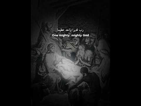 Oh believers | Coptic Orthodox chant 🇪🇬 (Lyric video)