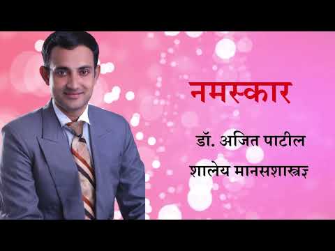 पालक आणि मुलं एक सकारात्मक प्रवास