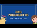 Ang Maggagatas