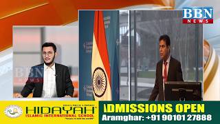 KTR Speech at Columbia Business School NYC | Telangana Growth Story Goes Global