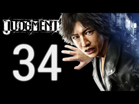 Judgement - [Blind] [Hard Difficulty] Part 34