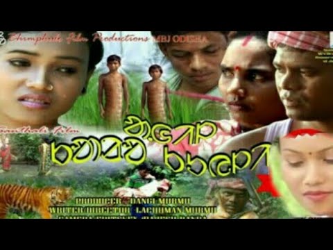 Kalo kuili // new santali film 2020