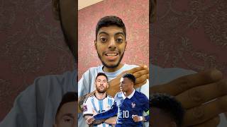 ميسي ومبابي نفس الموقف ولكن تصرف مختلف !رأيكم بتصرف اللاعبين 🤔