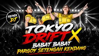Download lagu DJ VIRAL BABAT BABAT PARGOY SETENGAH KENDANG mp3 Download lagu DJ VIRAL BABAT BABAT PARGOY SETENGAH KENDANG mp3