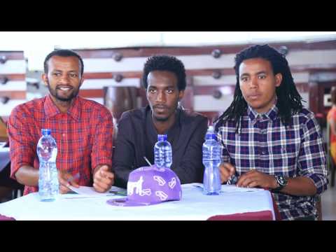 VIBRATION - ንዝረት