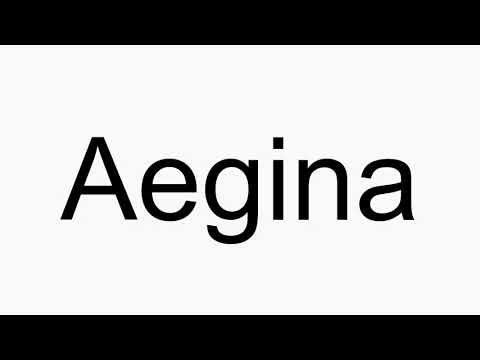 How to pronounce Aegina