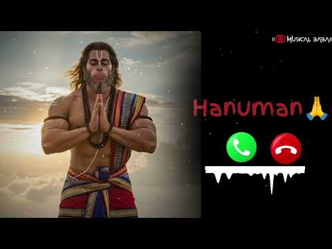 Raghunandan Raghu Raghu Nandan Hanuman Ringtone - Download Copyright Free | Download Link ⤵️ |